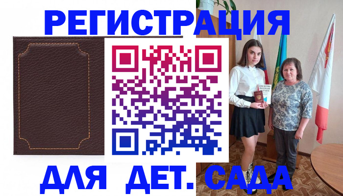 пропишу в квартире в Красноуральске